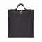 Kühltasche 600D RPET