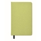 DIN A5 Notizbuch, liniert