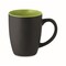 Kaffeebecher, matt 290 ml