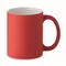 Kaffeebecher, matt 300 ml