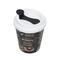 Kaffeebecher "PremiumPlus" small