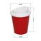 Kaffeebecher "Premium Deluxe" small