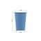 Becher "ToGo", 0,3 l