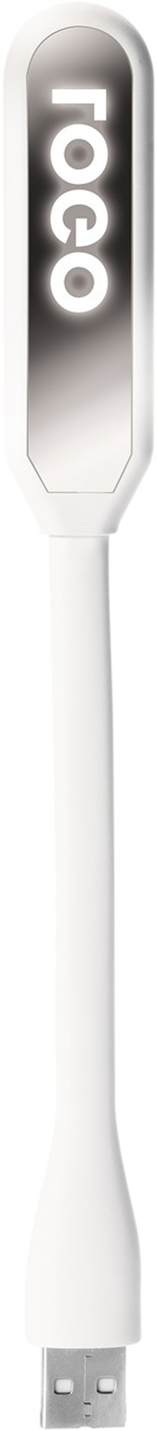 Flexible Logo Light