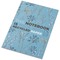 Novella Austen A5 Softcover Notizbuch aus Recyclingmaterial – 50 Blatt