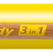 STABILO woody 3 in 1 Farbstift