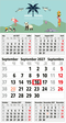 5-Monatskalender Einblatt Budget 5 EXPRESS großer laufender Monat