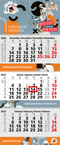 3-Monatskalender Mehrblock Maxi Wire-O 3 Wire-O-Bindung
