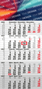 5-Monatskalender Einblatt Quintus 5 Monate gleich groß