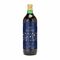 Glühwein - Flasche grün, 1 l - Motiv: Merry Christmas (blau) 2K1941c