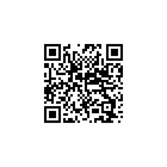 Latte Macchiato - FB Soft-Touch, 250 ml 2P009HS