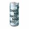 Latte Macchiato - Papier-Etikett, 250 ml 2P009P