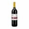 Französischer Cabernet Sauvignon Trocken - Kapselfarbe Gold, 0,75 l 2P016a