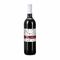 Französischer Cabernet Sauvignon Trocken - Kapselfarbe Weiß, 0,75 l 2P016c