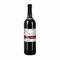 Französischer Cabernet Sauvignon Trocken - Kapselfarbe Schwarz, 0,75 l 2P016d