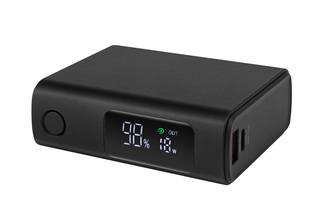 Metmaxx® Powerbank "Dr.ChargeFusion45"