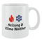 Einfach Becher No.12