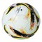 Fußball KICK AROUND 56-0605036