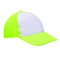 5-Panel-Cap SHINY 56-0701801