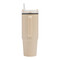 Trinkbecher DRINK ULTY, beige