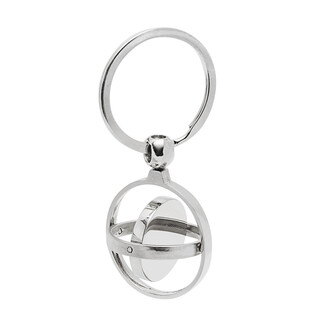 Schlüsselanhänger TERRA, silber