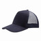 5-Panel-Cap FASTBALL, marineblau