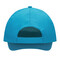 5-Panel-Cap FAVOURITE, hellblau