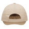 6-Panel-Sandwich-Cap LIBERTY, beige