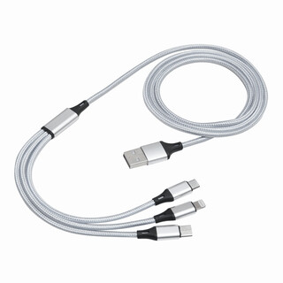Ladekabel CHARGE DISTANCE, silber
