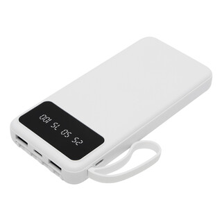 Powerbank MULTI CHARGE, weiß