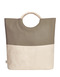 HALFAR® Shopper SUNNY