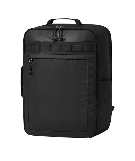 HALFAR® Reise-Rucksack ACTIVE