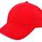 Heavy Brushed Cap mit LED's