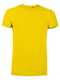 BS Moon T-Shirt, 150 gr/m²