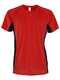 SP Air Sportshirt, 140 gr/m²