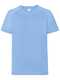 SP Run Kinder Sportshirt, 140 gr/m²