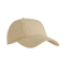 Twill Cap