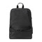 Ripstop-Rucksack