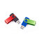 USB Stick Swing