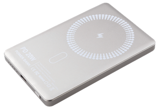 Powerbank Magnetic Alu