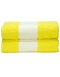 SUBLI-Me® Bath Towel
