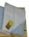 ARB032 Babiezz® Hooded Towel
