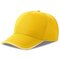 AT129 Atlantis Headwear Recy Five Piping Cap
