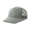 AT536 Atlantis Headwear Rapper Suede-S Cap