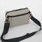 BG334 Matte PU Cross Body Bag