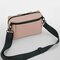 BG334 Matte PU Cross Body Bag