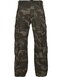 Pure Vintage Trousers