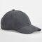 CB172R Beechfield Performance Cap