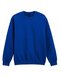 Gildan Hammer Maxweight Adult Crewneck Sweatshirt