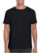Gildan Softstyle® Adult T- Shirt
